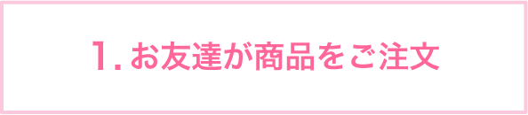 1.���F�B�����i��������